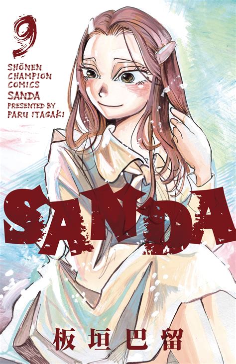 sanda43|Sanda